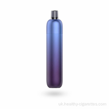 Гарячий продаж регульована система Pod Vape Product